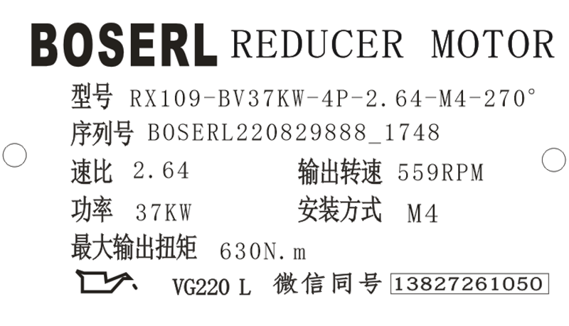 1661766615112399.png 微信圖片_20220829174942.png