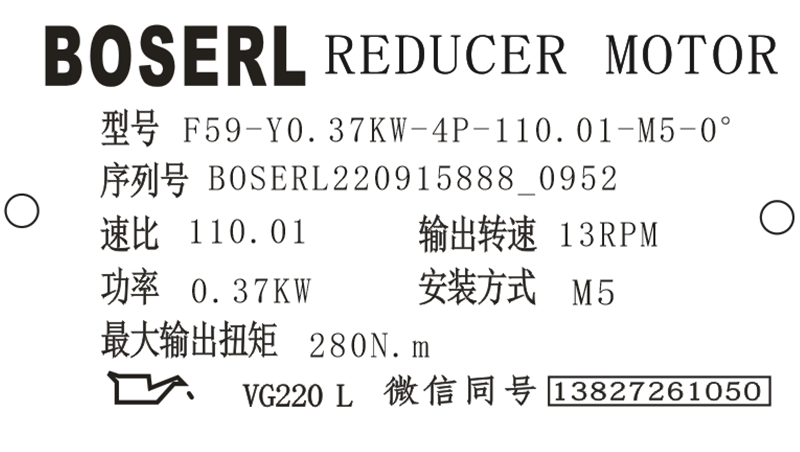 1663207033858092.png 微信圖片_20220915095529.png