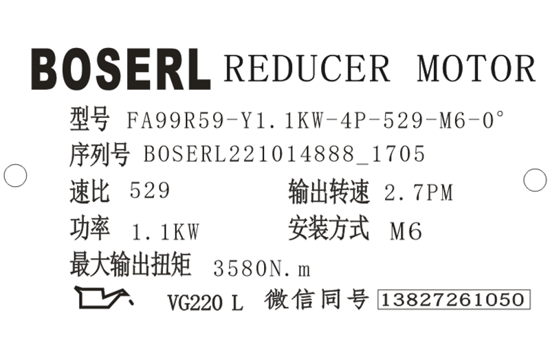 1665738388886365.png 微信圖片_20221014170605.png