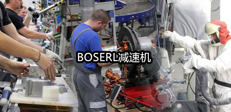 1666689132949731.png 齒輪減速電機(jī)一體機(jī)